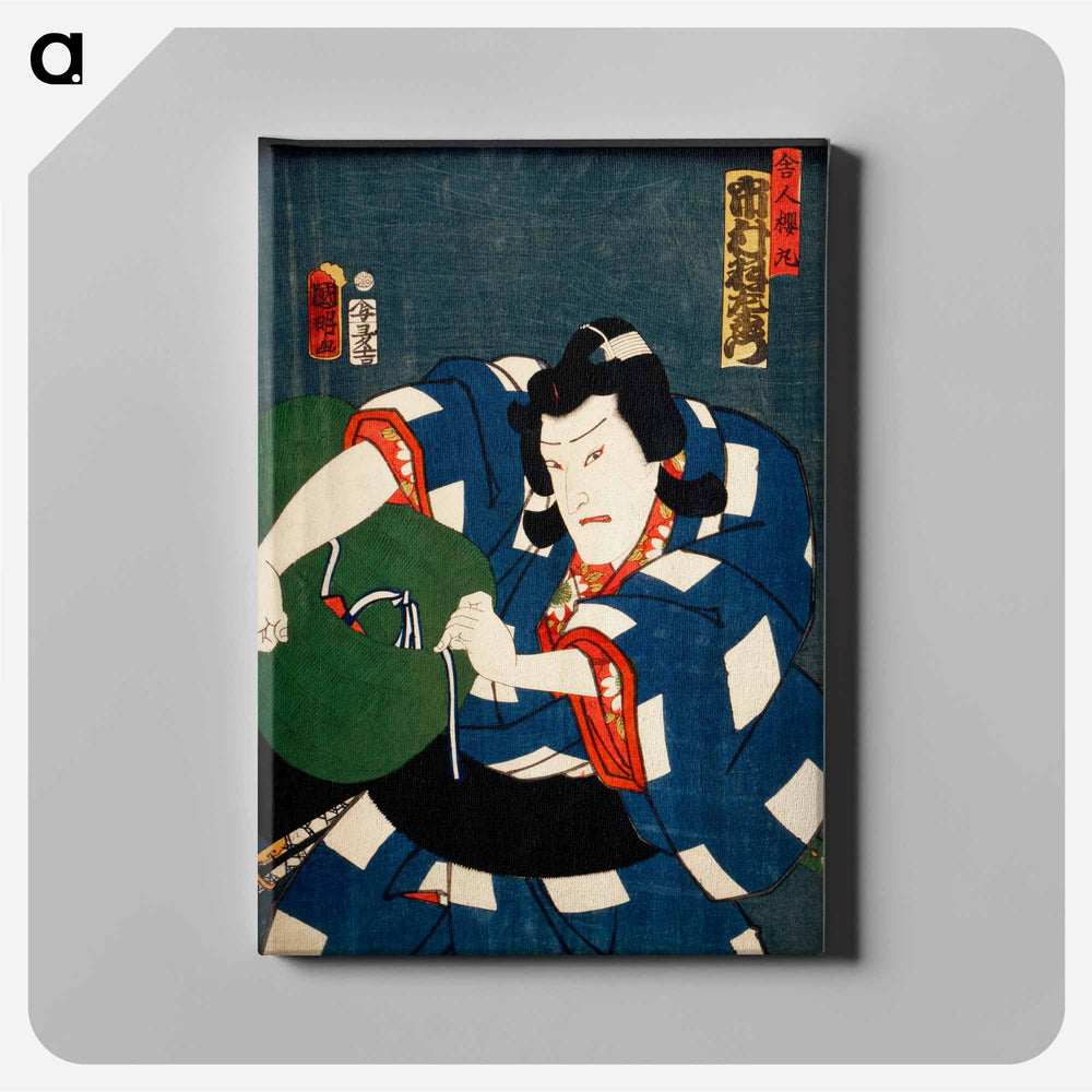 Portraits of an Actor - Toyohara Kunichika Canvas.