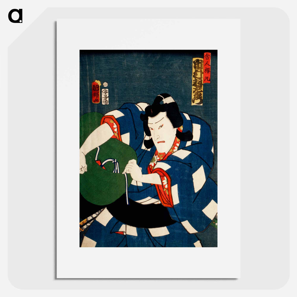 Portraits of an Actor - Toyohara Kunichika Poster.