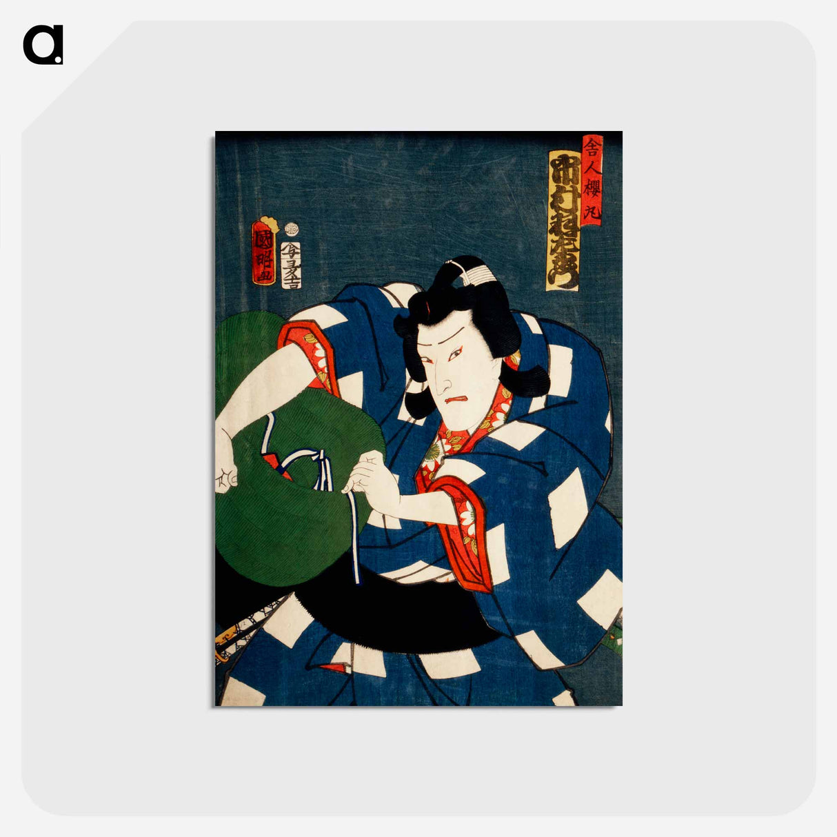 アートポストカード-Portraits of an Actor - 豊原 国周 Postcard.