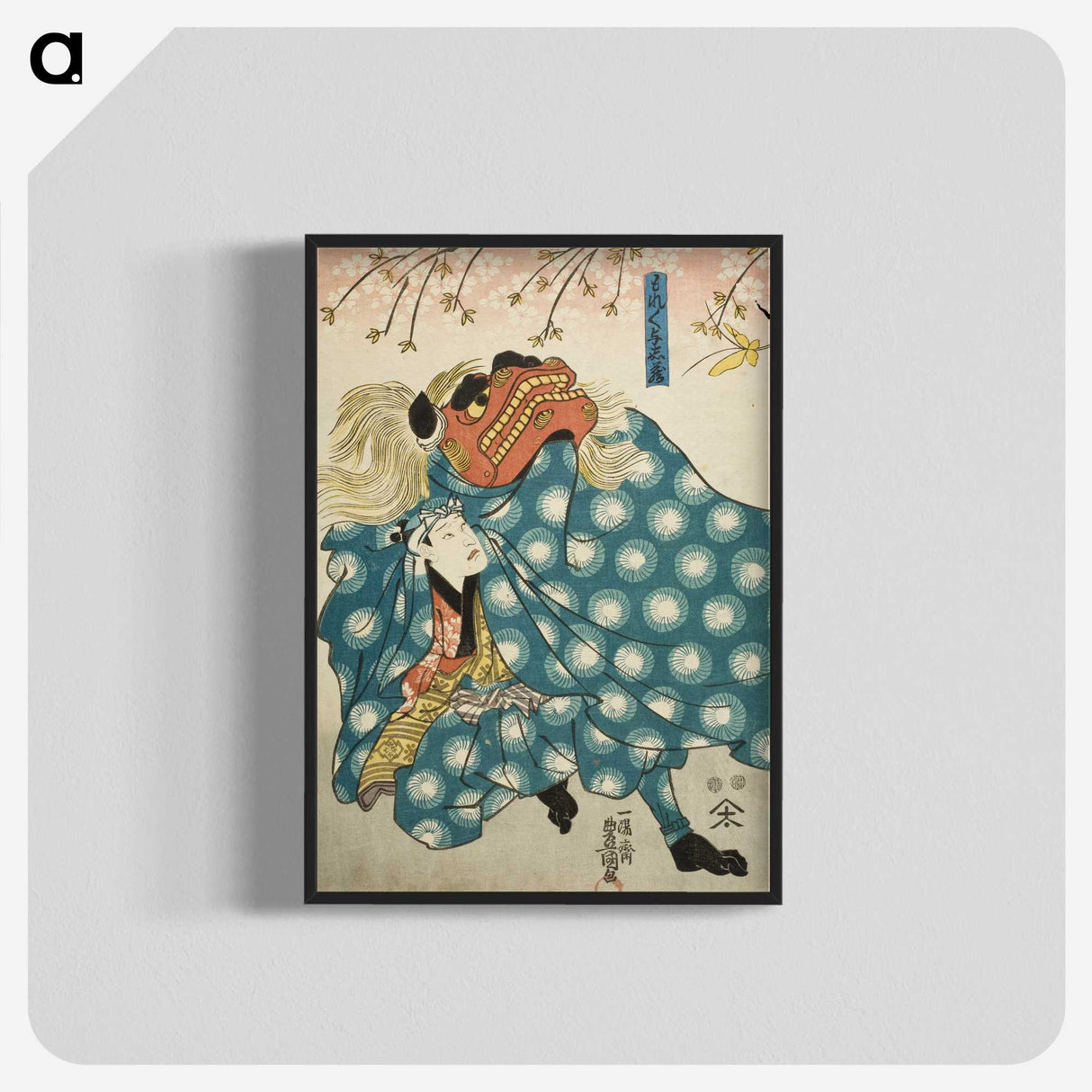 1-39_Utagawa-Kunisada_blk-crop