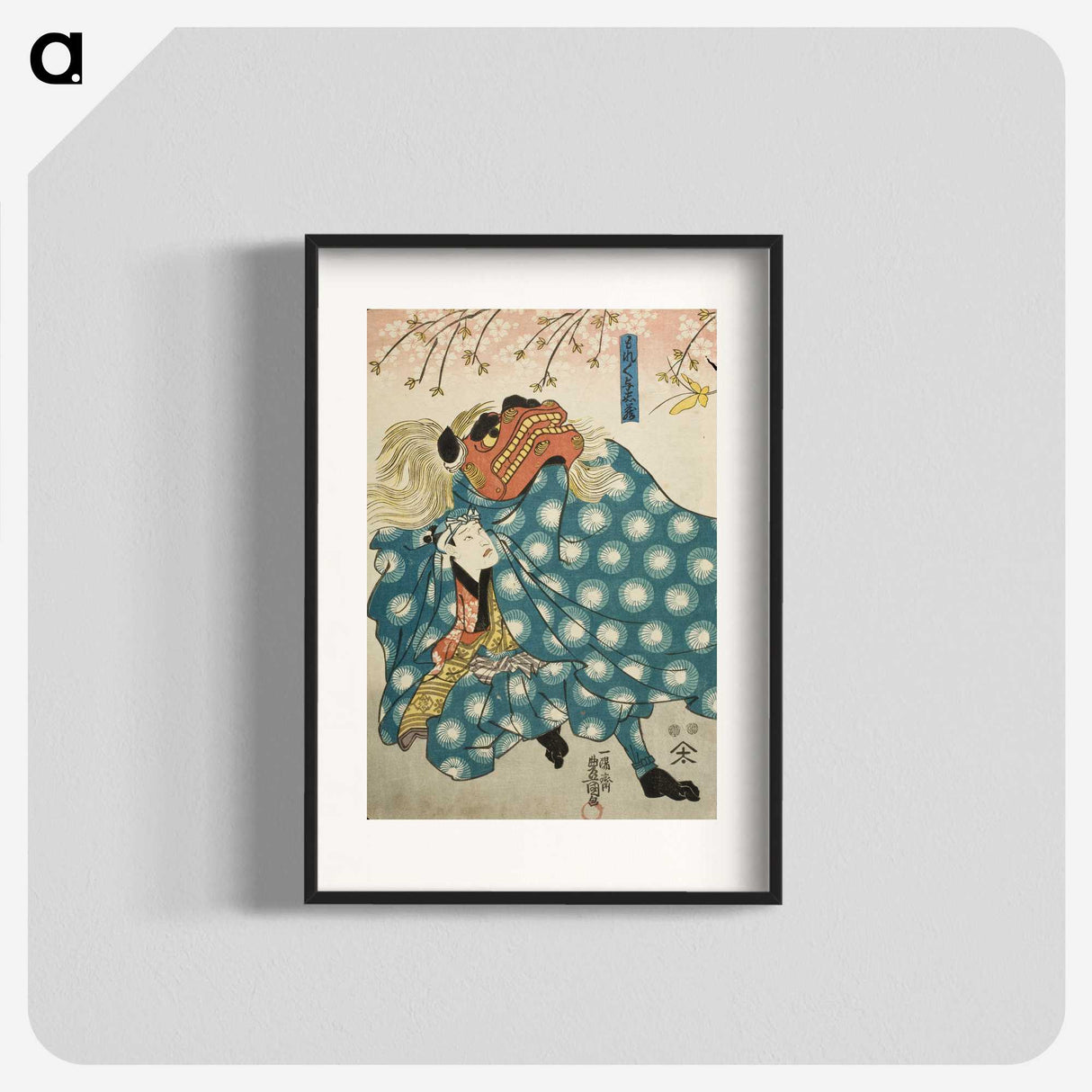 1-39_Utagawa-Kunisada_blk