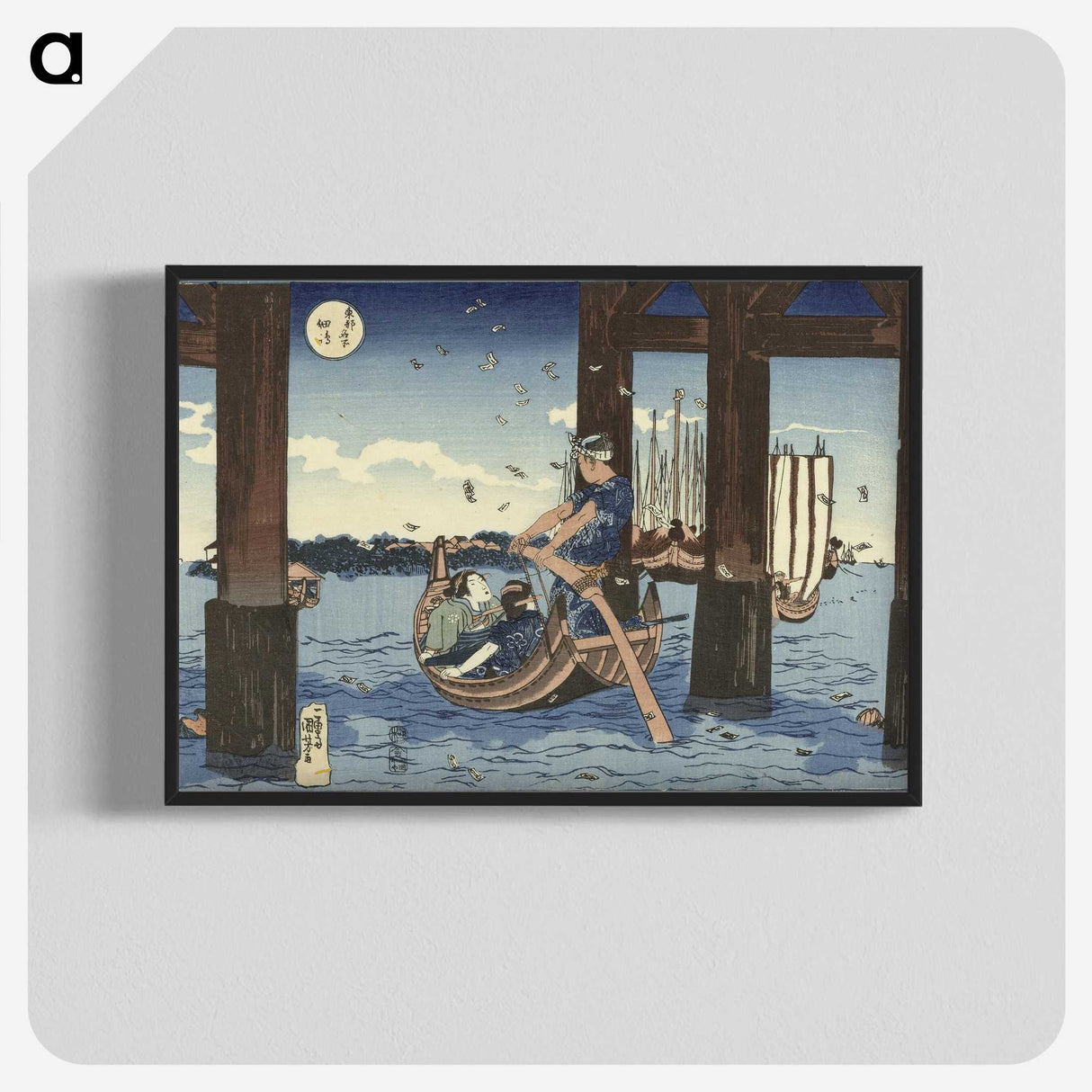 1-39_Utagawa-Kuniyoshi_blk-crop