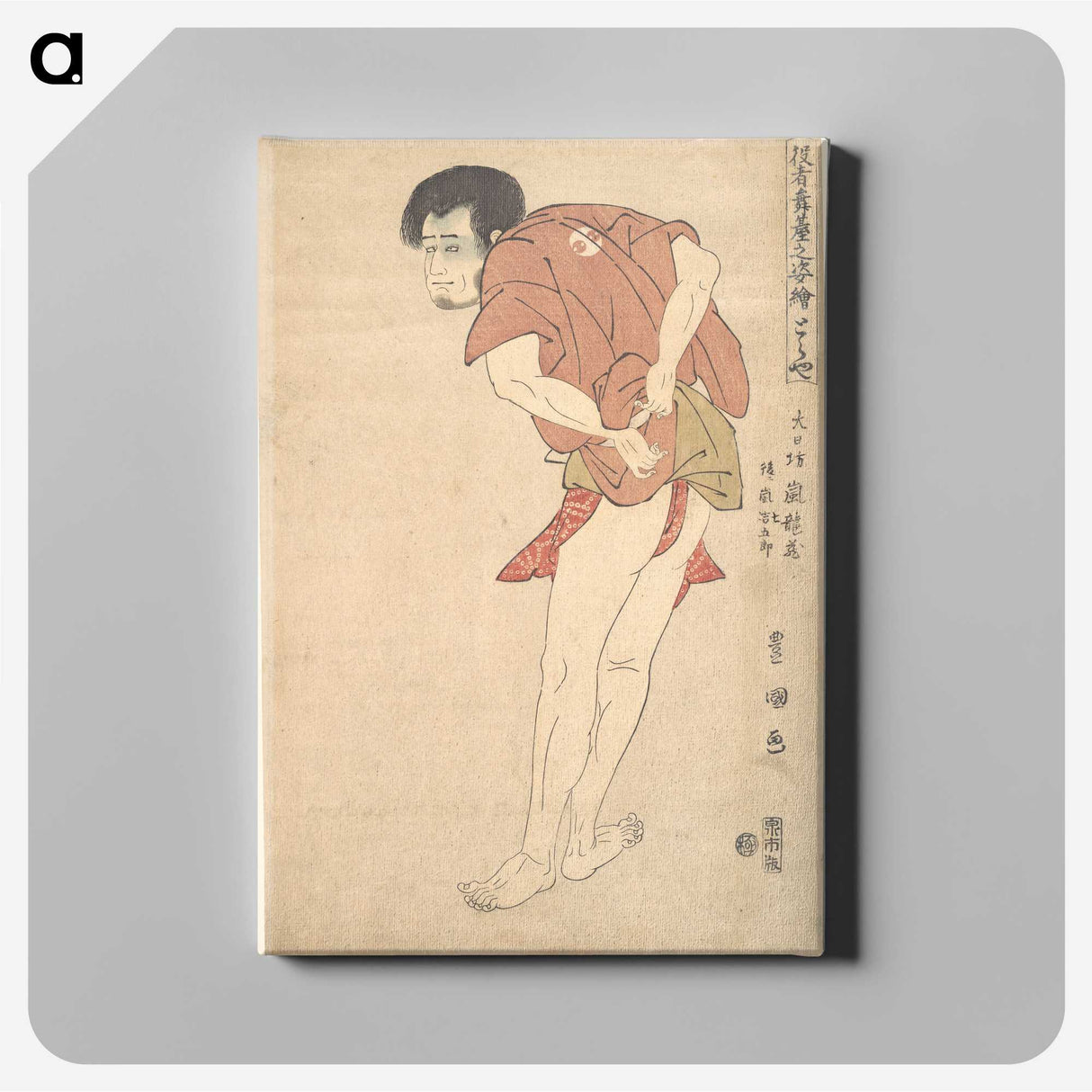 1-39_Utagawa-Toyokuni_canvas