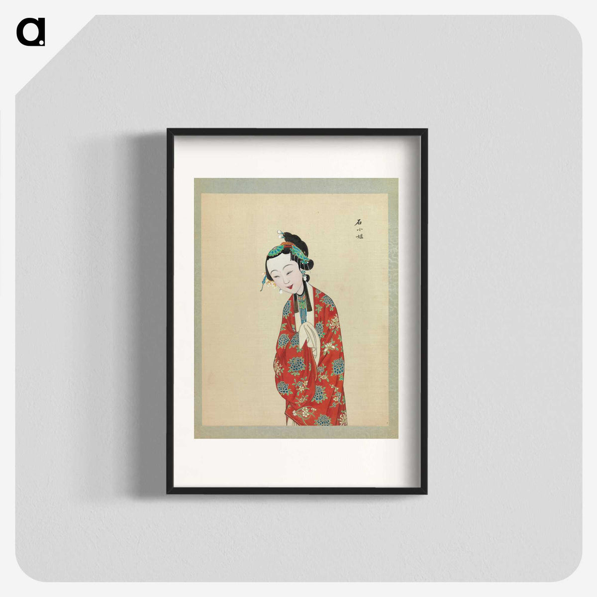 1-3_100-Portraits-of-Peking-Opera-Characters_blk