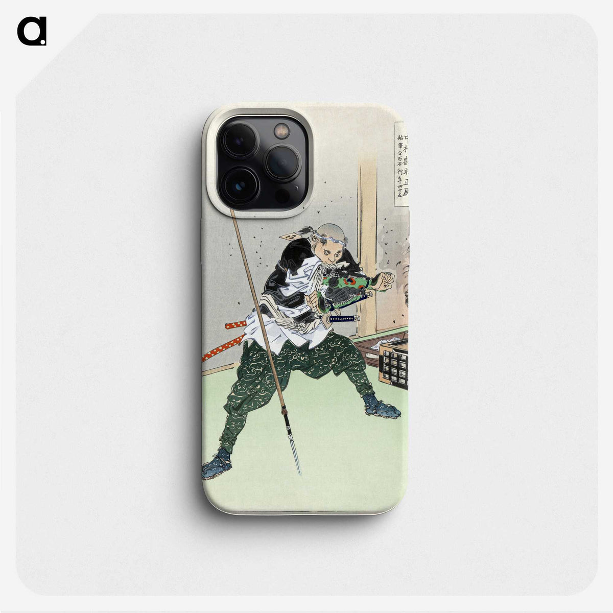 1-3_Davison-Art-Center-of-Wesleyan-University_phone