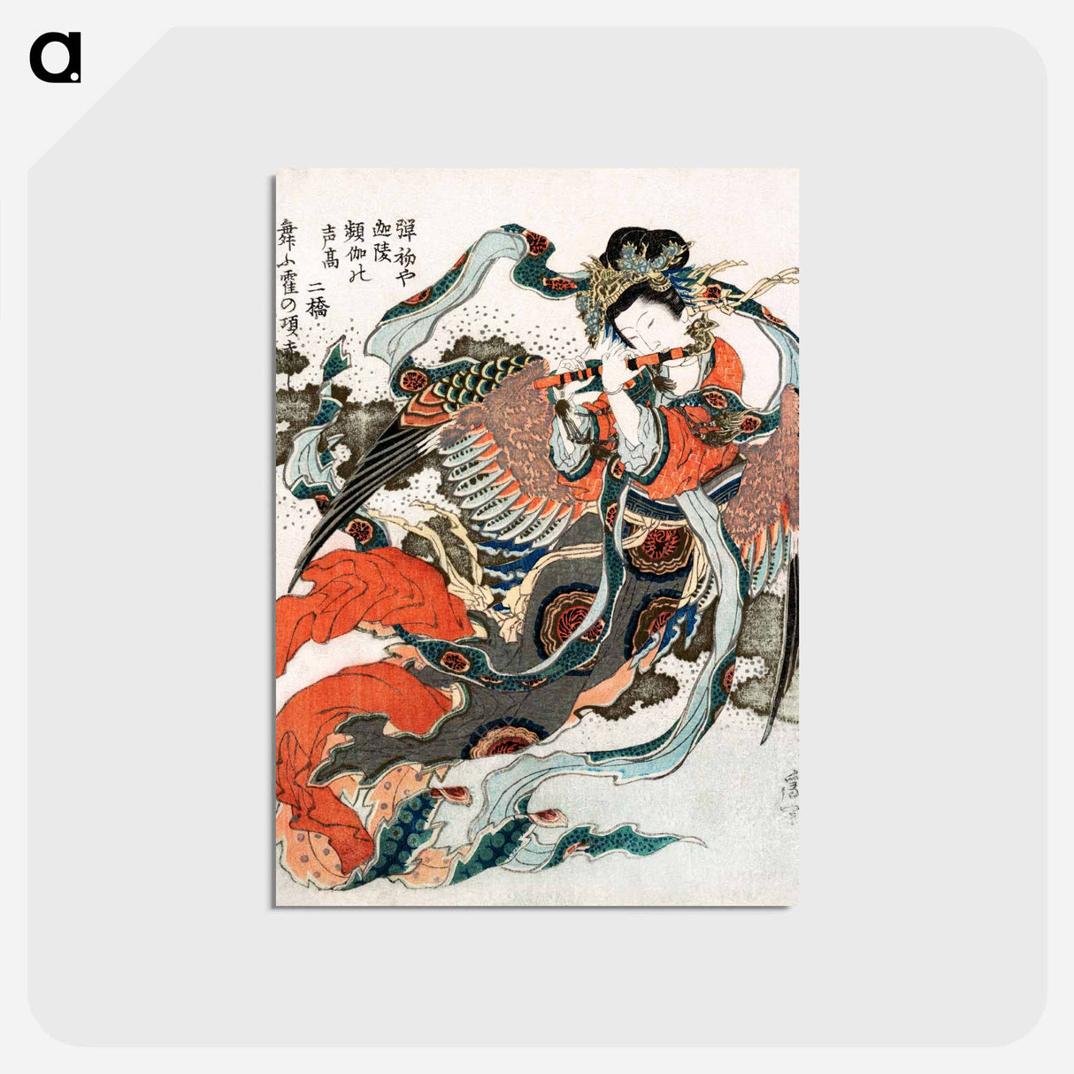 アートポストカード-Hokusai’s Japanese woman - 葛飾 北斎 Postcard.