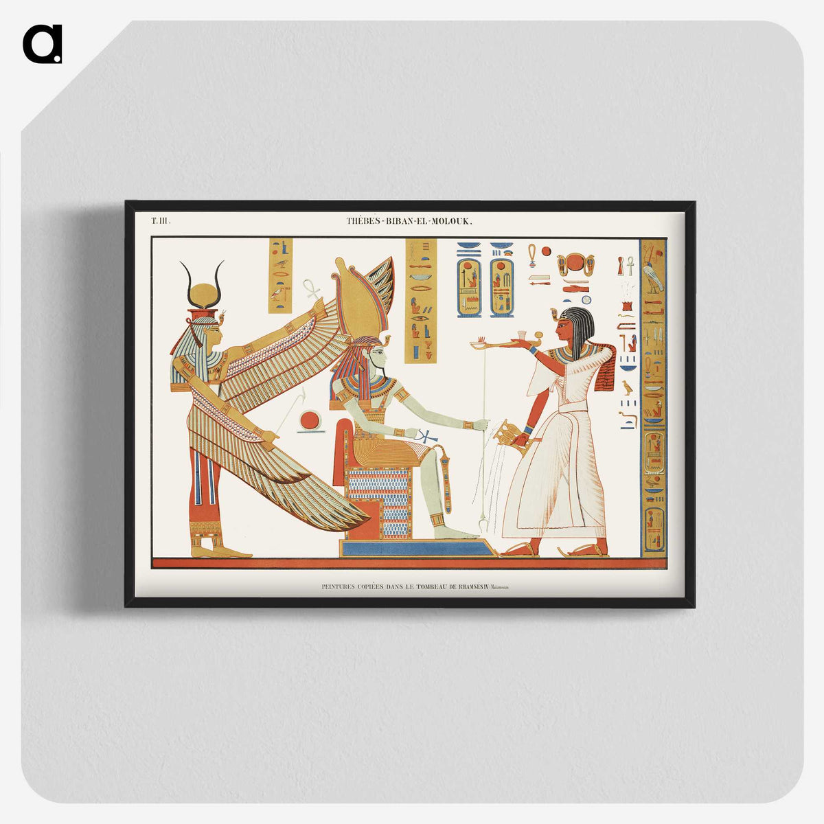 1-3_Monuments-of-Egypt-and-Nubia_blk-crop