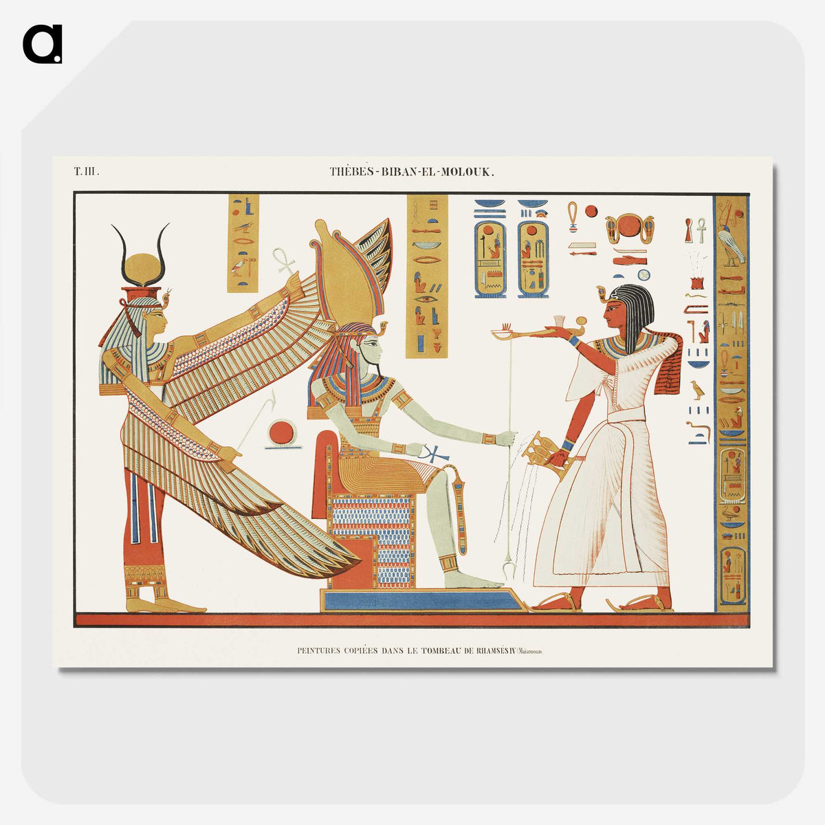 1-3_Monuments-of-Egypt-and-Nubia_picture-crop