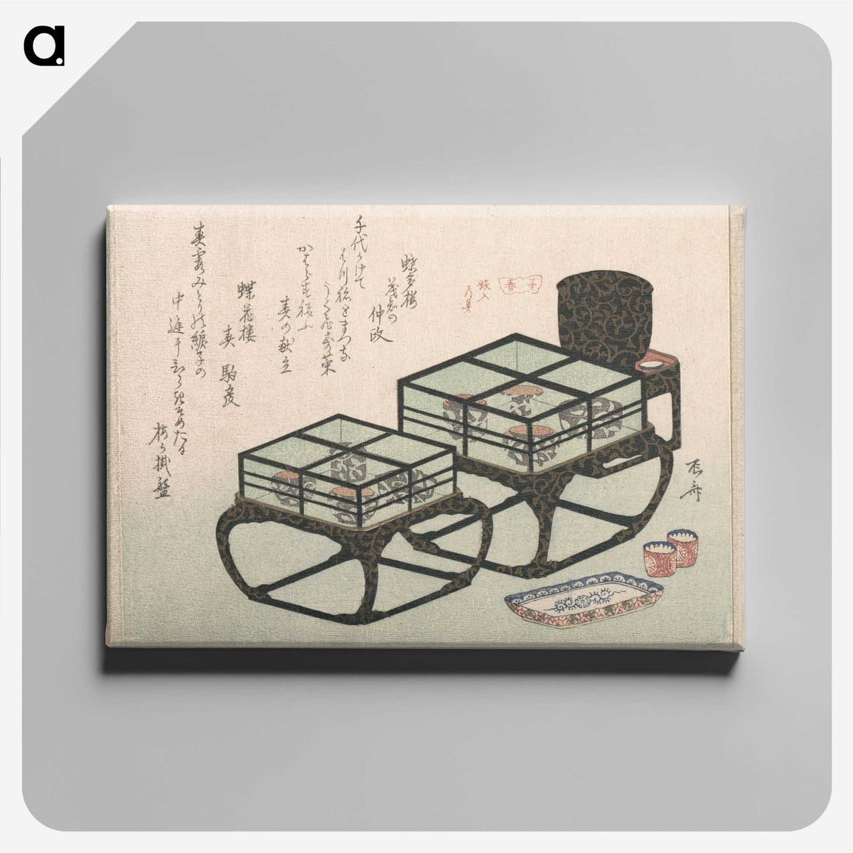 1-3_Ryuryukyo-Shinsai_canvas