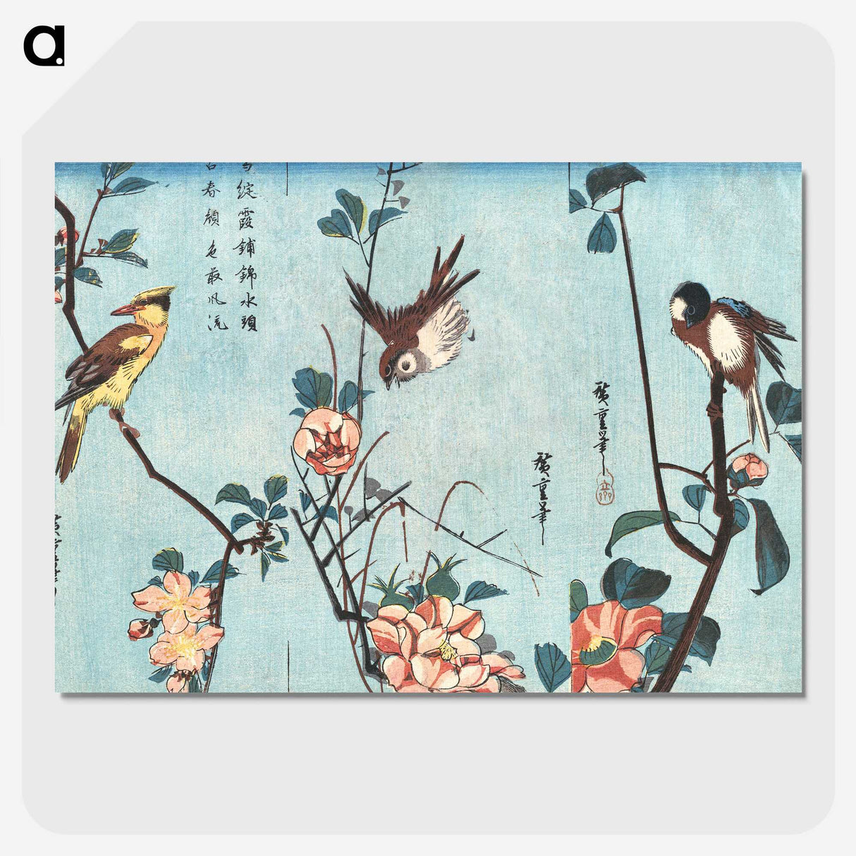 1-3_Utagawa-Hiroshige_picture-crop