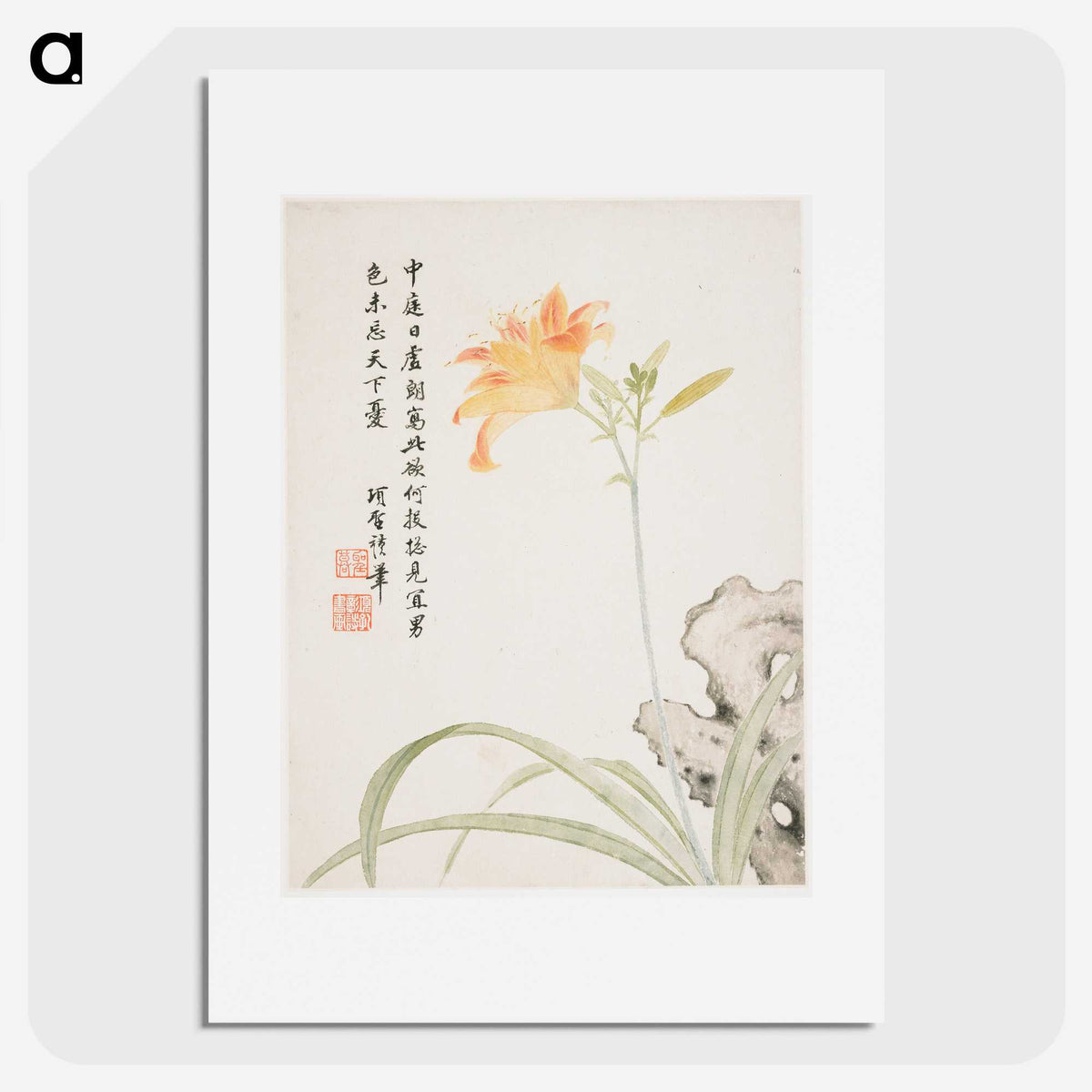 1-3_Xiang-Shengmo_picture