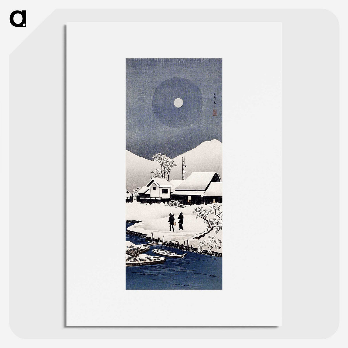1-40_Hiroaki-Takahashi_picture