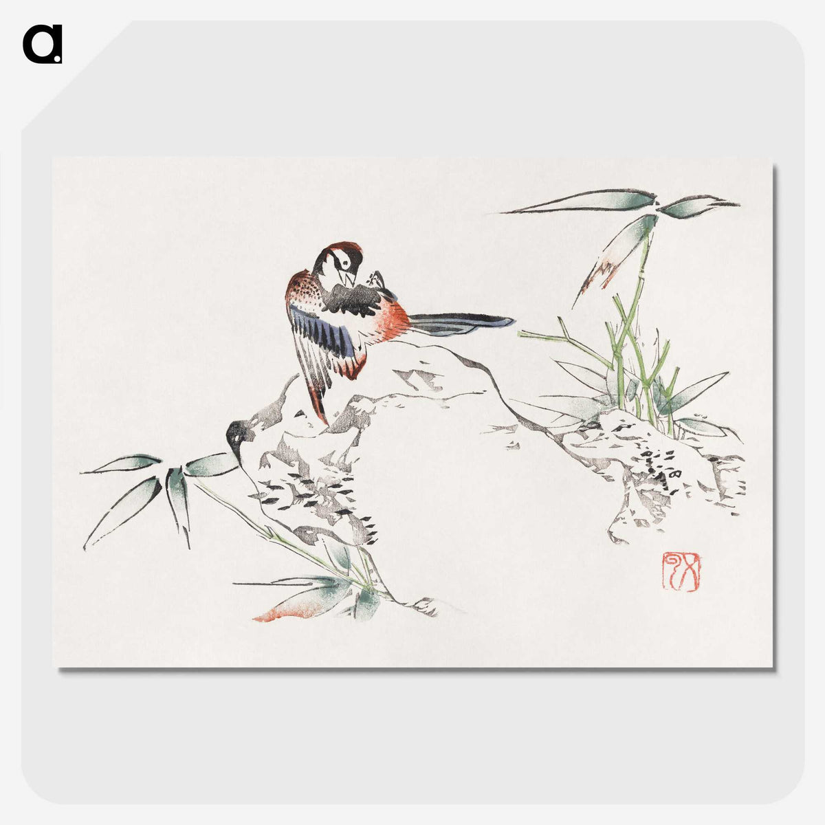 1-40_Hu-Zhengyan_picture-crop