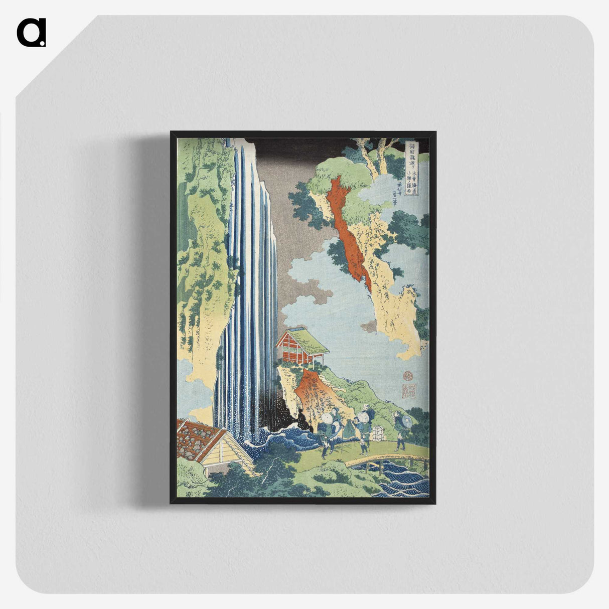 1-40_Katsushika-Hokusai_blk-crop