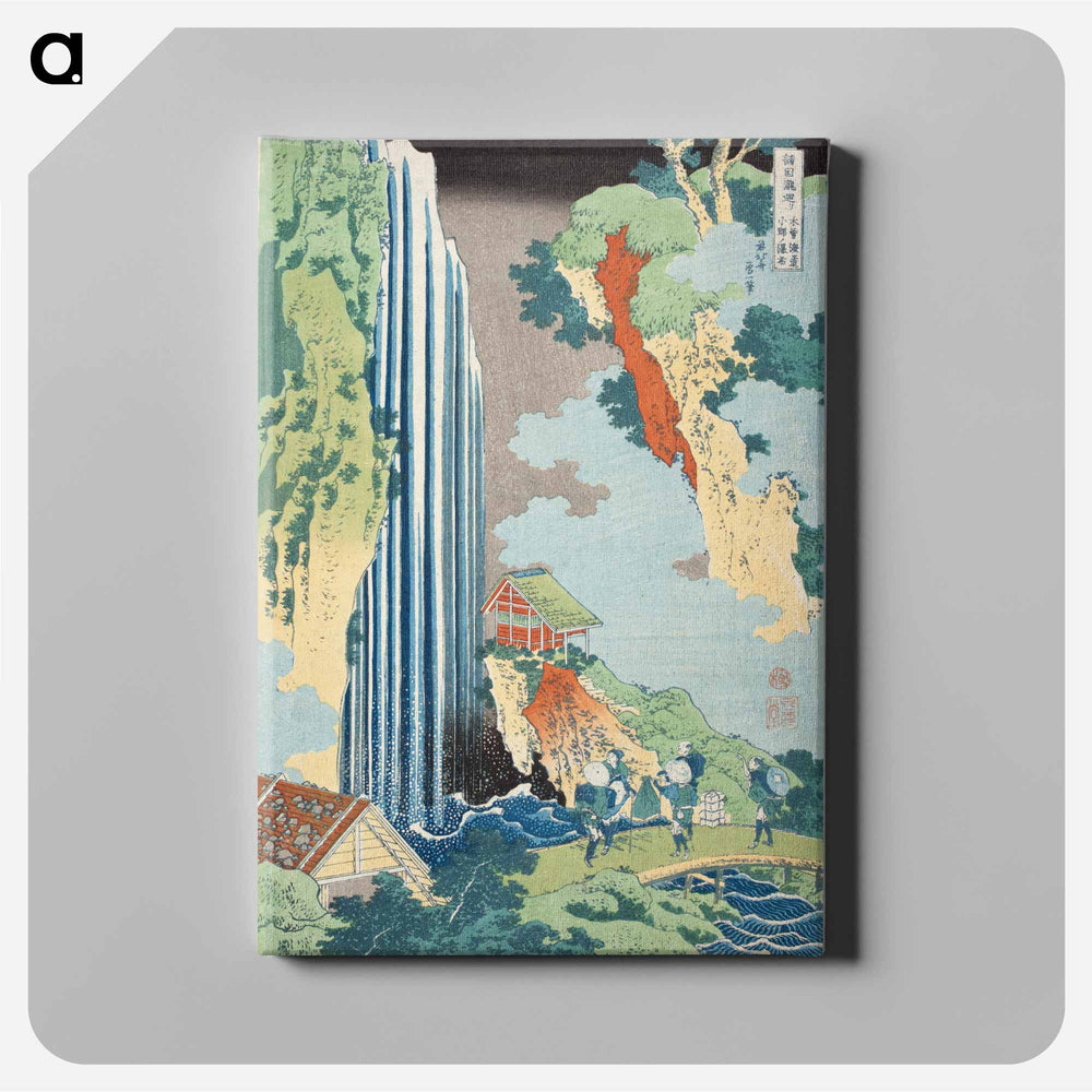 Hokusai's Masterpiece - Katsushika Hokusai Canvas.