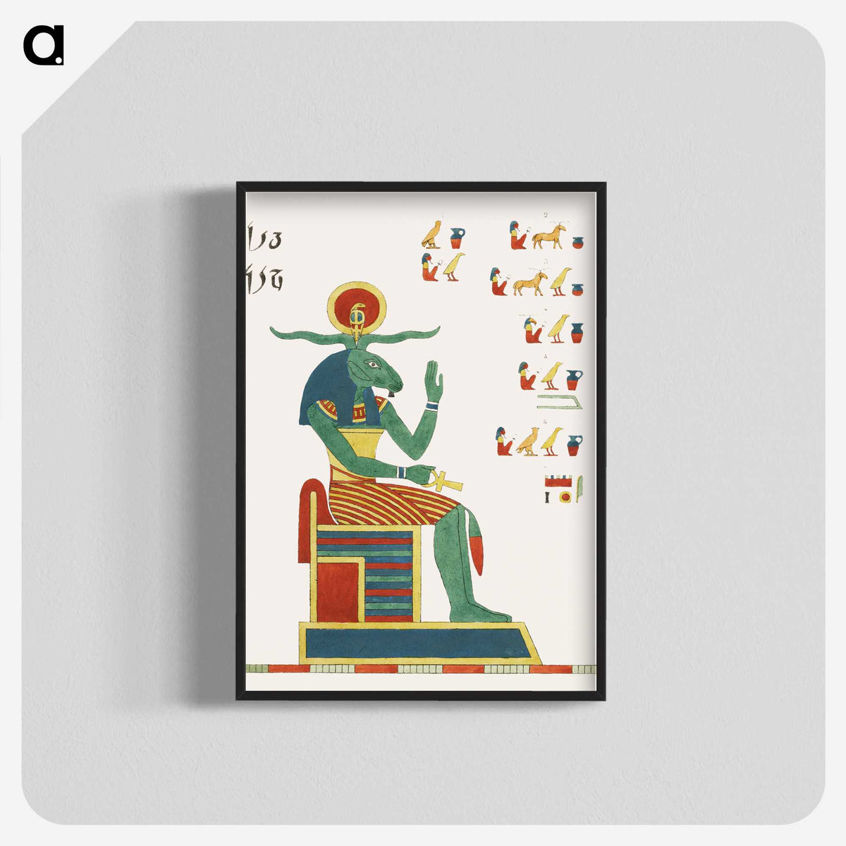 1-40_Pantheon-Egyptien_blk-crop