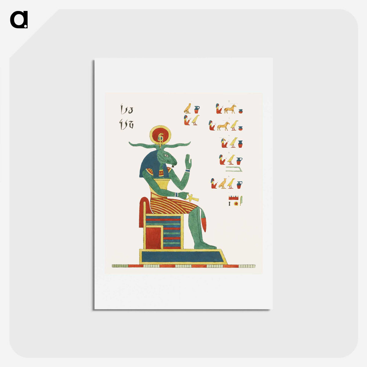 1-40_Pantheon-Egyptien_hagaki