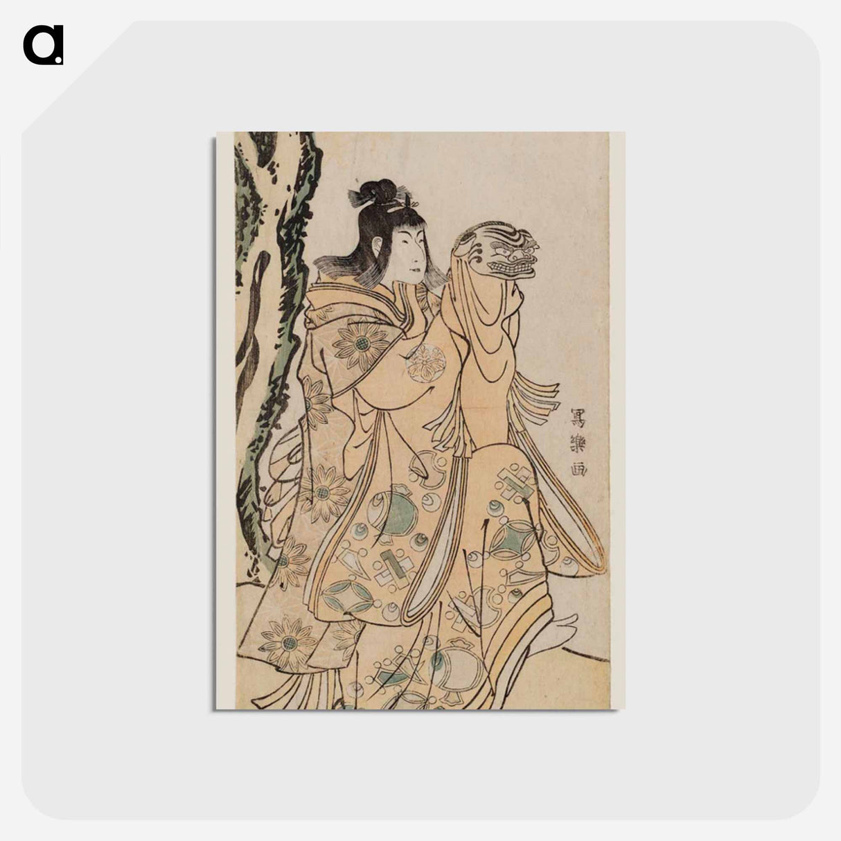 アートポストカード-Ichikawa Yaozō III as a Kamuro Performing a Lion Dance - 東洲斎 写楽 Postcard.
