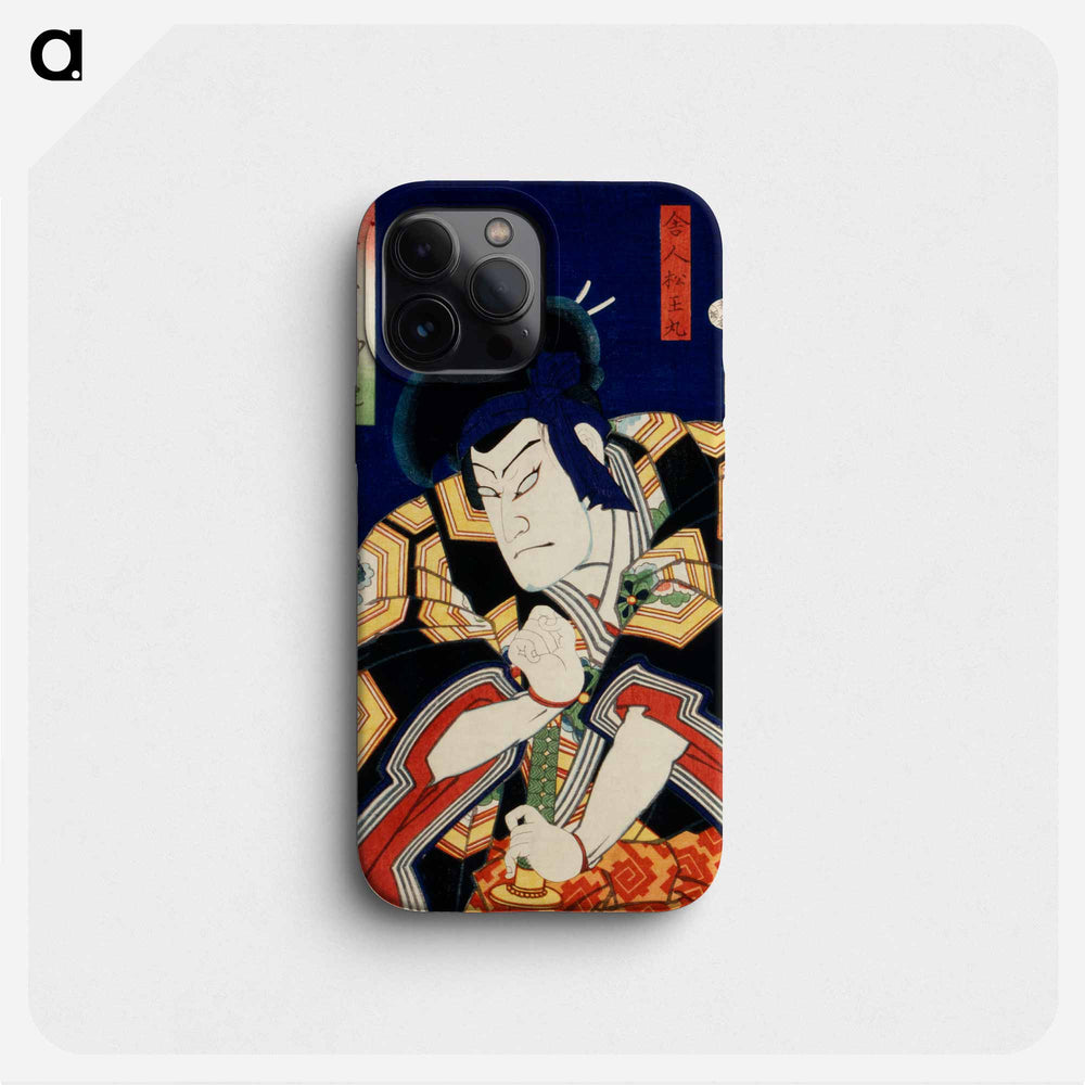 Portraits of an Actor - Toyohara Kunichika Phone Case.