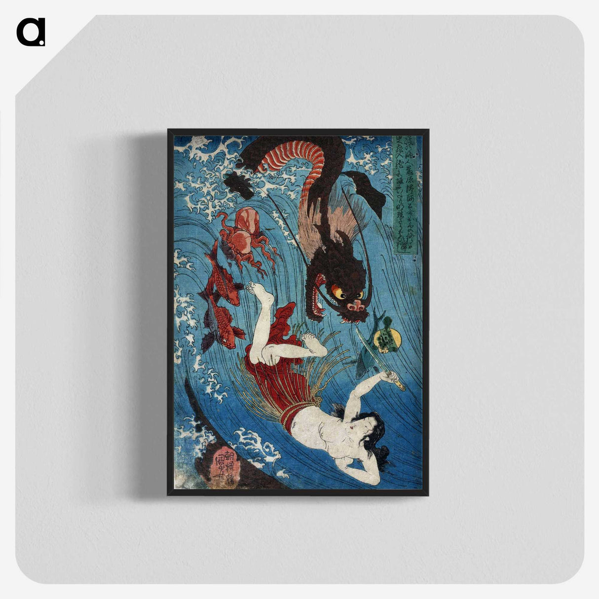1-40_Utagawa-Kuniyoshi_blk-crop