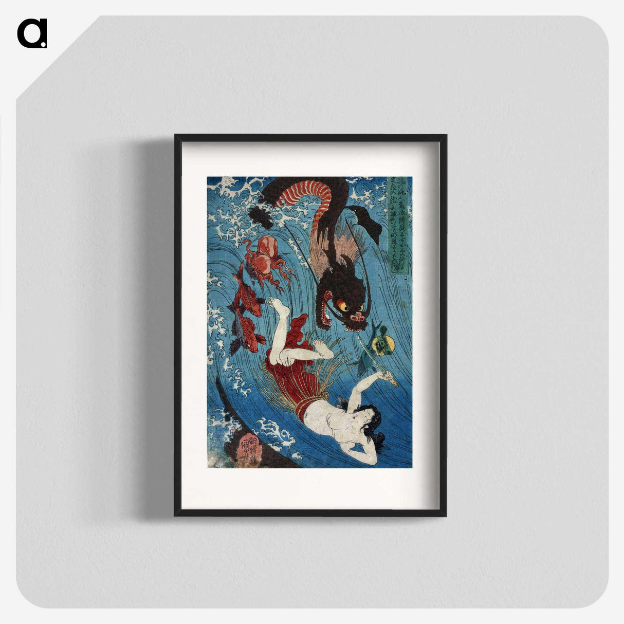 1-40_Utagawa-Kuniyoshi_blk