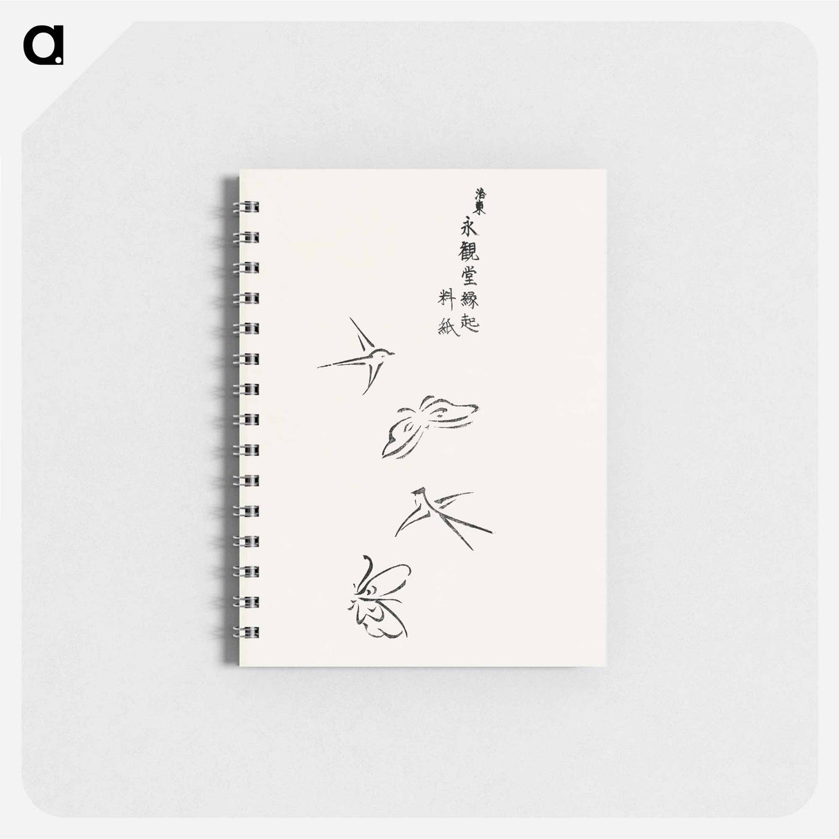 アートメモ帳-Butterflies and Birds - 八丘椿 Memo.