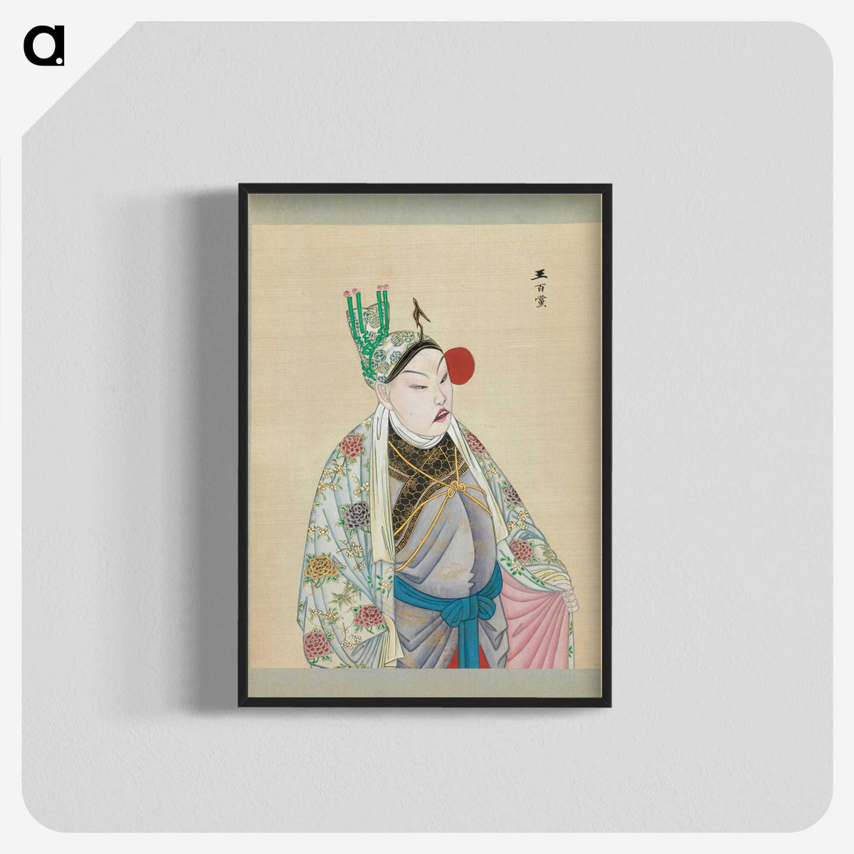 1-41_100-Portraits-of-Peking-Opera-Characters_blk-crop