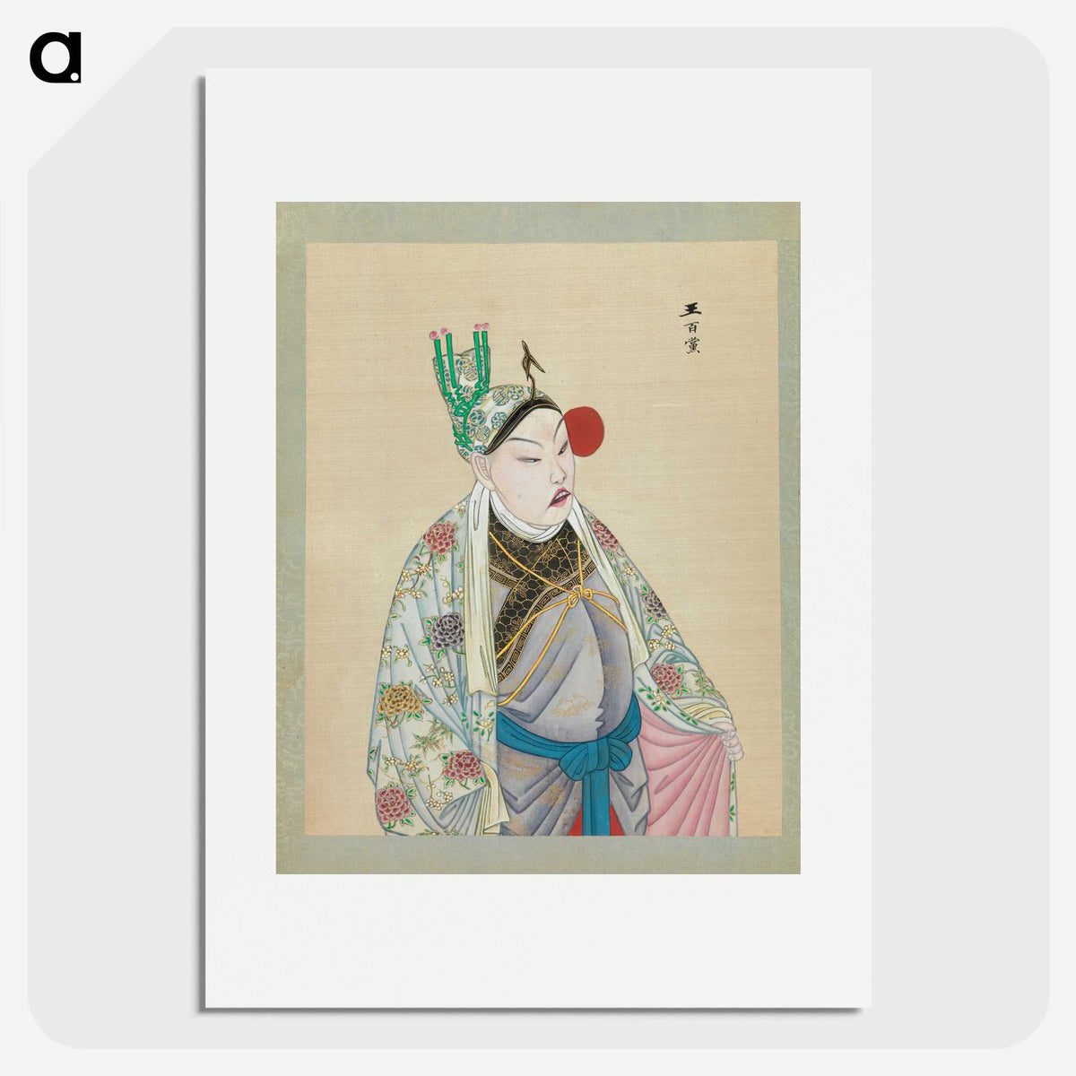 1-41_100-Portraits-of-Peking-Opera-Characters_picture