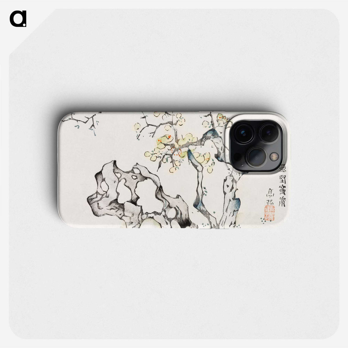 1-41_Hu-Zhengyan_phone