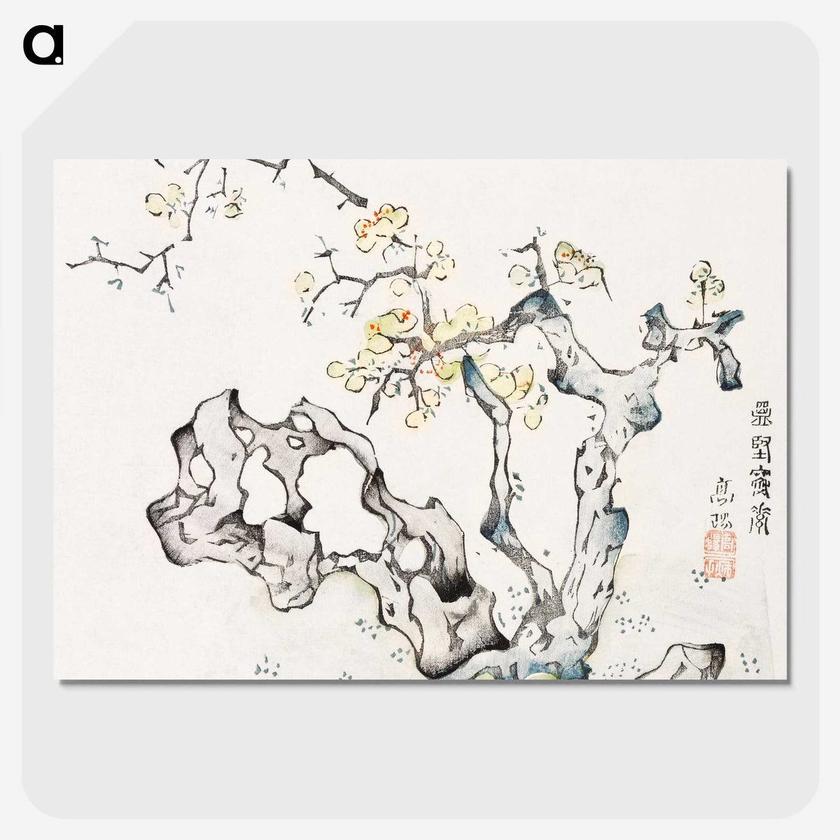 1-41_Hu-Zhengyan_picture-crop