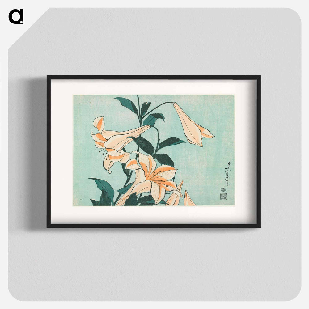 Lilies - Katsushika Hokusai Poster.