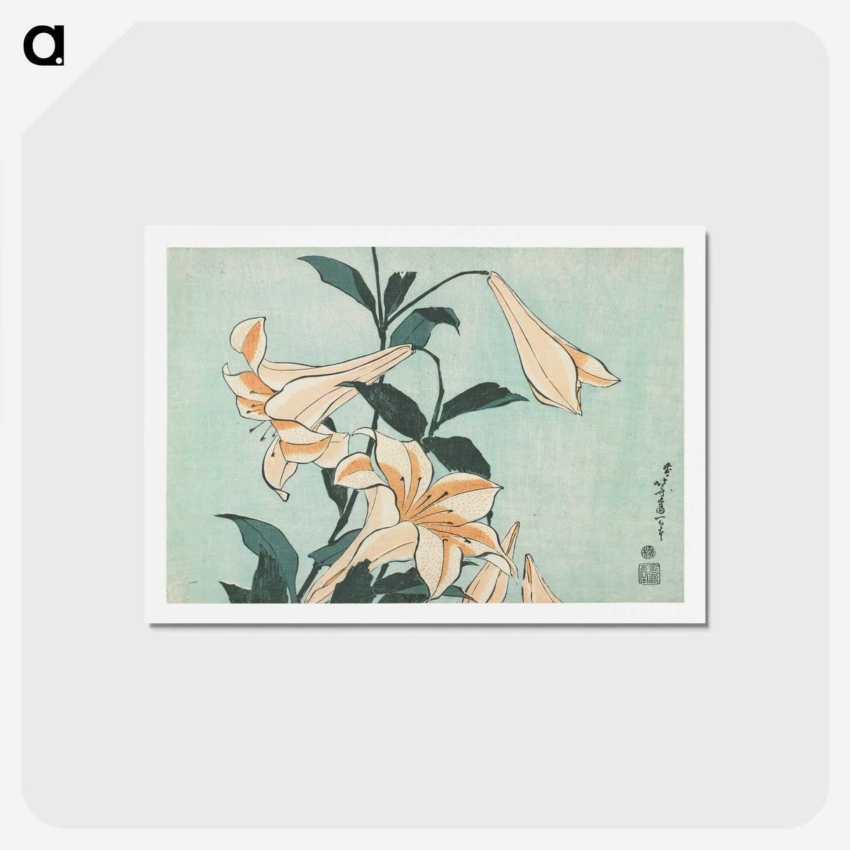 1-41_Katsushika-Hokusai_hagaki