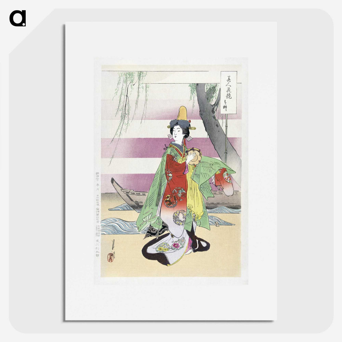 1-41_Ogata-Gekko_picture