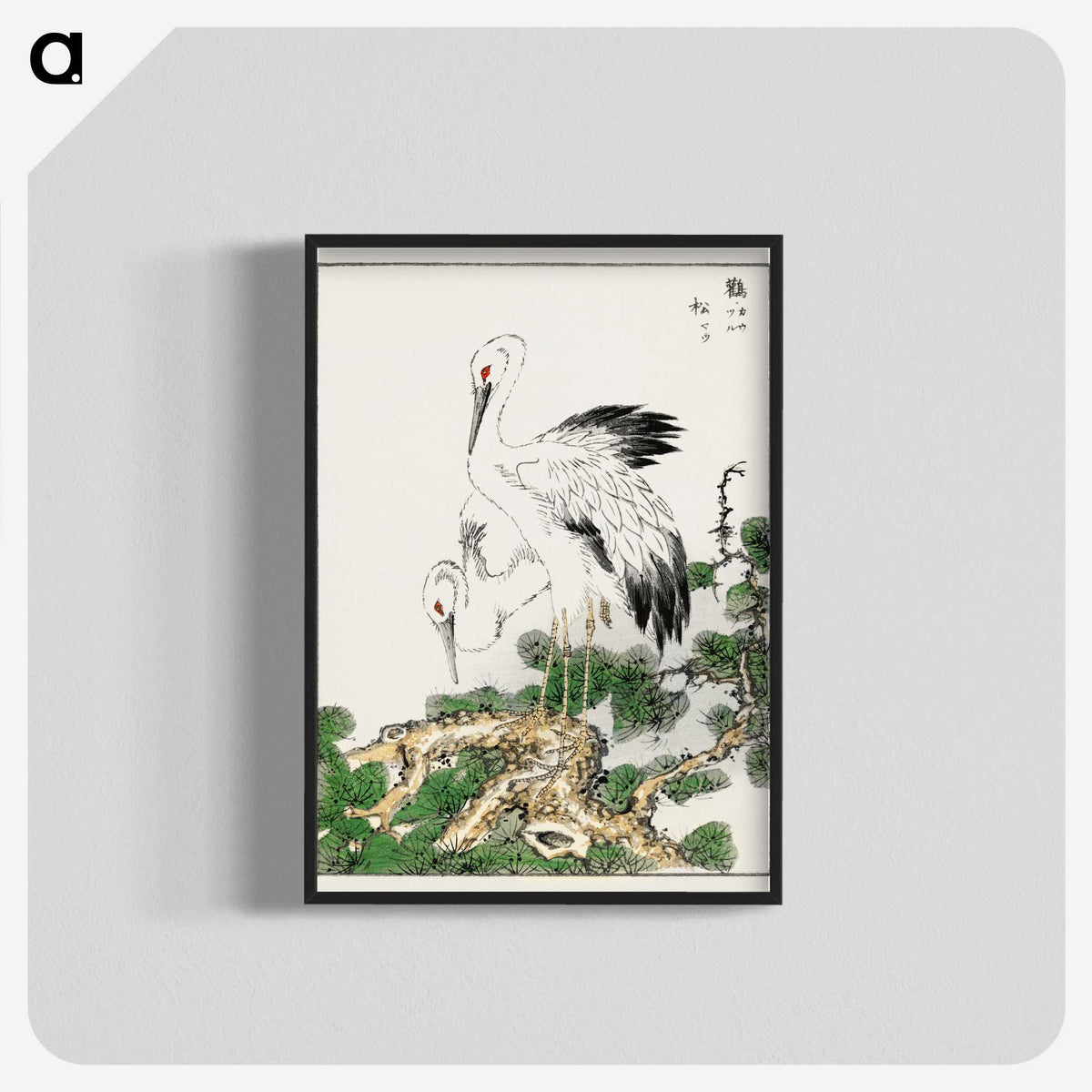 1-41_Pictorial-Monograph-of-Birds_blk-crop