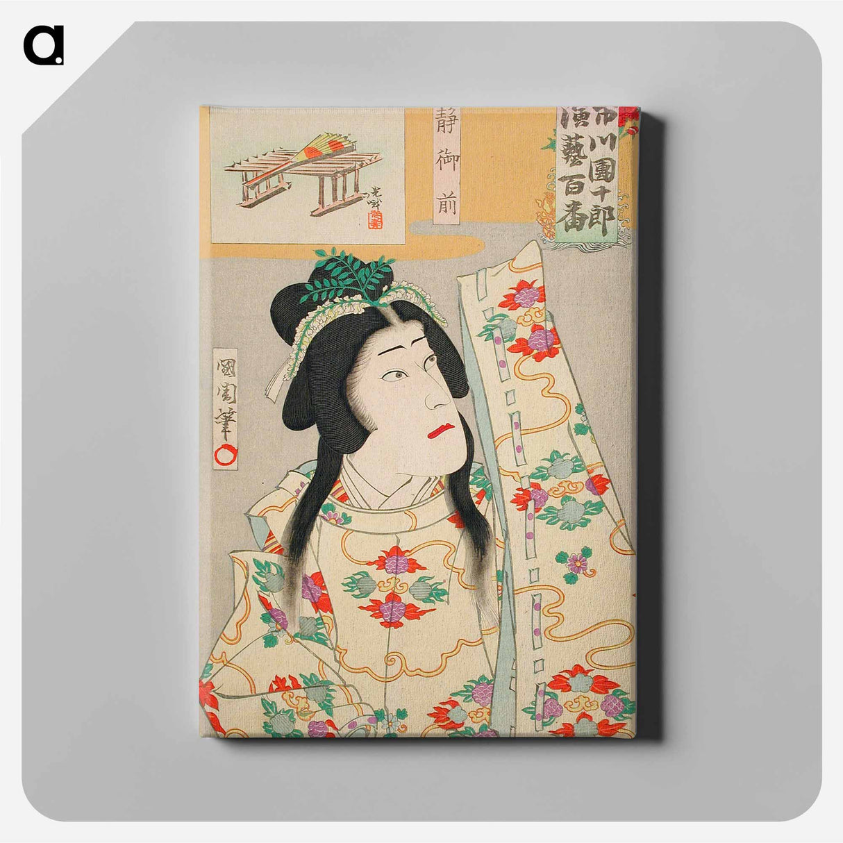 Ichikawa Danjūrō as Shizuka Gozen - Toyohara Kunichika Canvas.