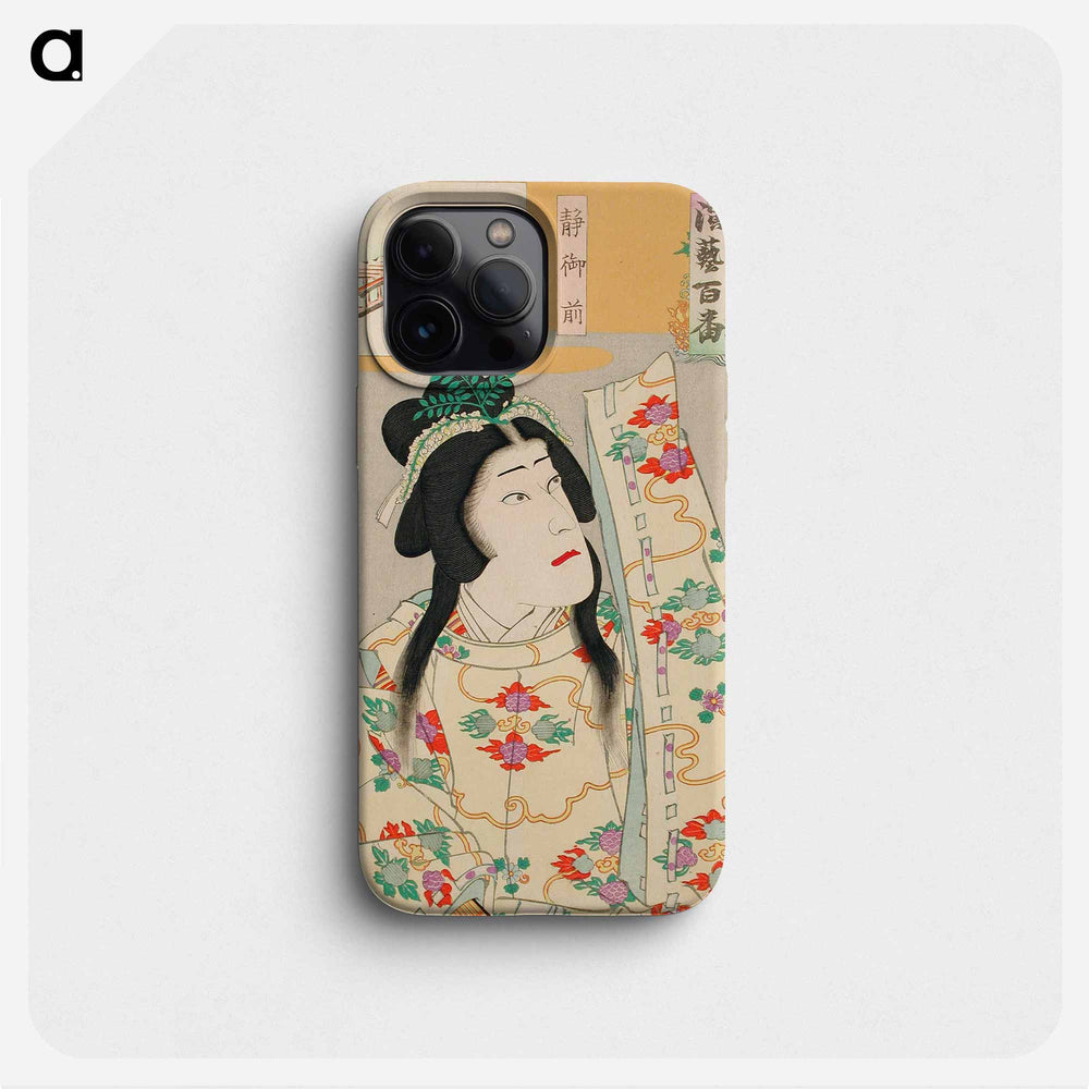 Ichikawa Danjūrō as Shizuka Gozen - Toyohara Kunichika Phone Case.