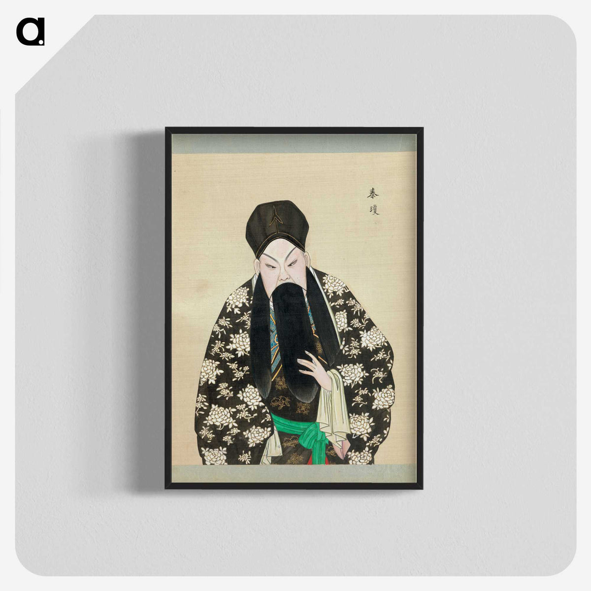 1-42_100-Portraits-of-Peking-Opera-Characters_blk-crop