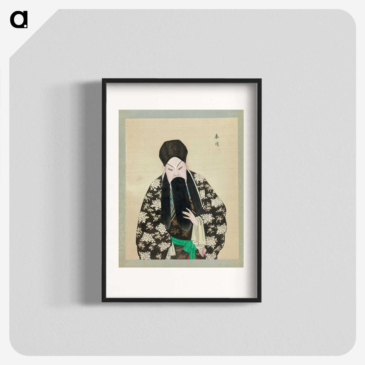 1-42_100-Portraits-of-Peking-Opera-Characters_blk