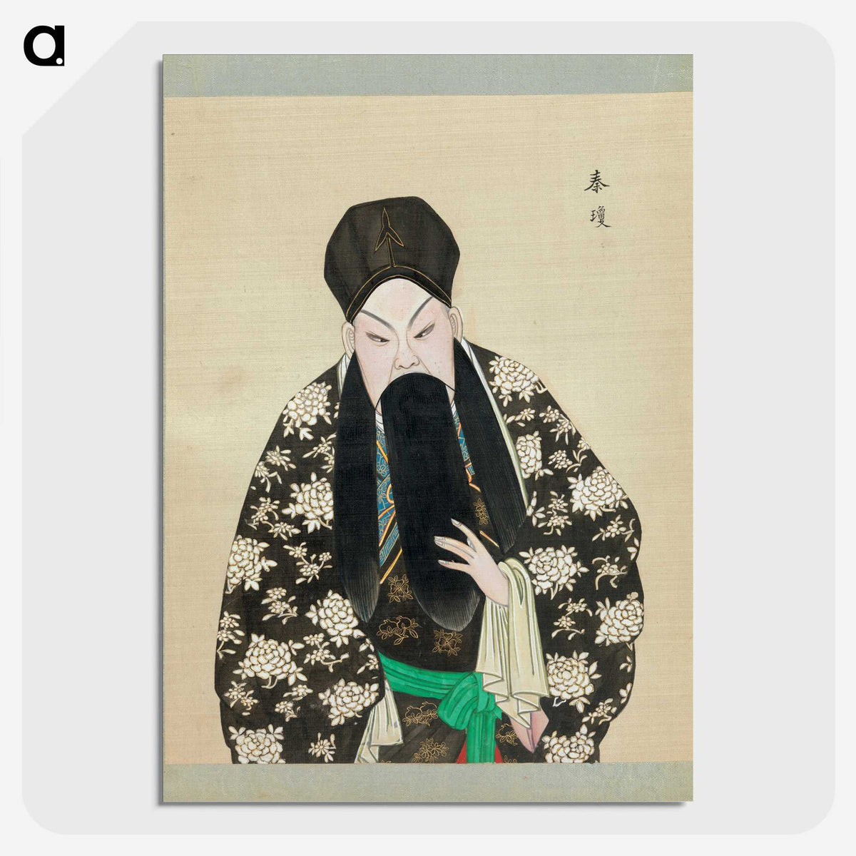 1-42_100-Portraits-of-Peking-Opera-Characters_picture-crop