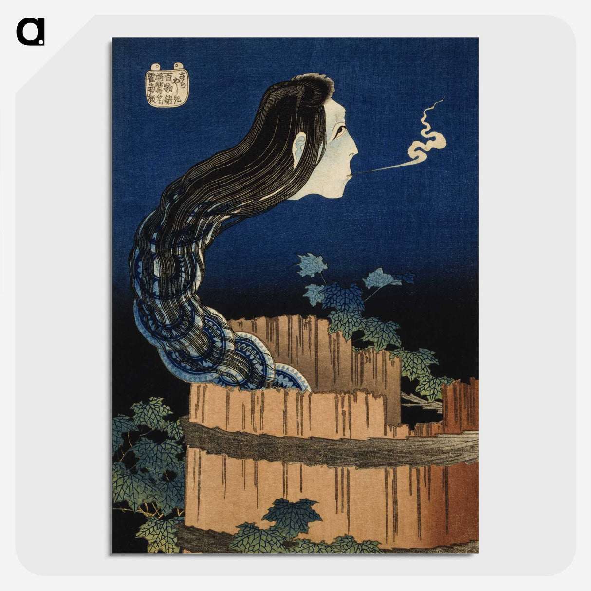 1-42_Katsushika-Hokusai_picture-crop