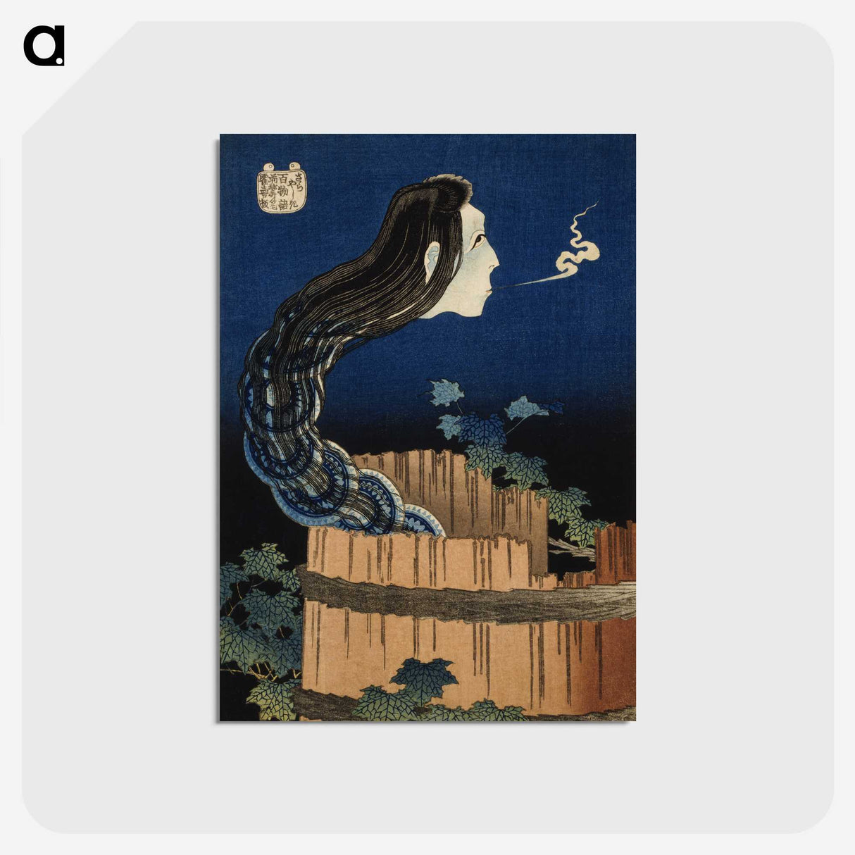1-42_Katsushika-Hokusai_postcard