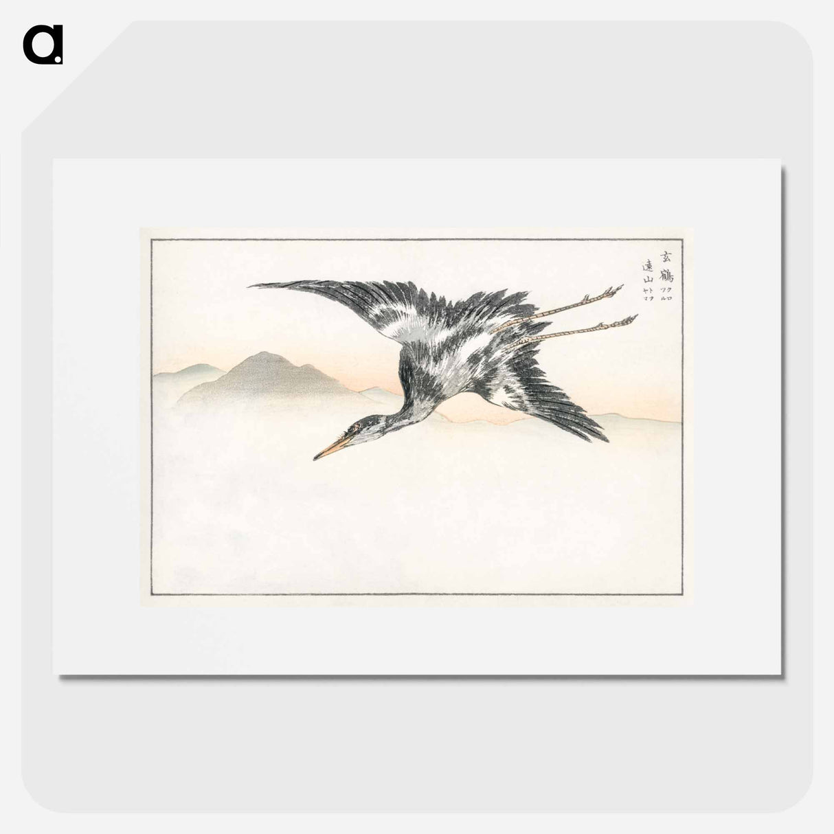アートポスター-Eastern Common Crane
- 鳥類図鑑 Poster.