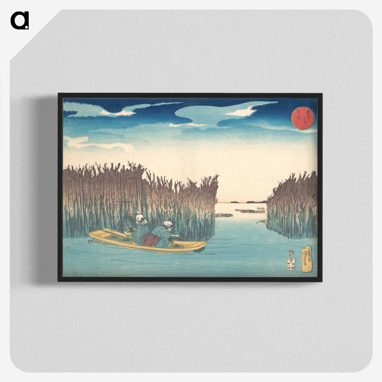 1-42_Utagawa-Kuniyoshi_blk-crop