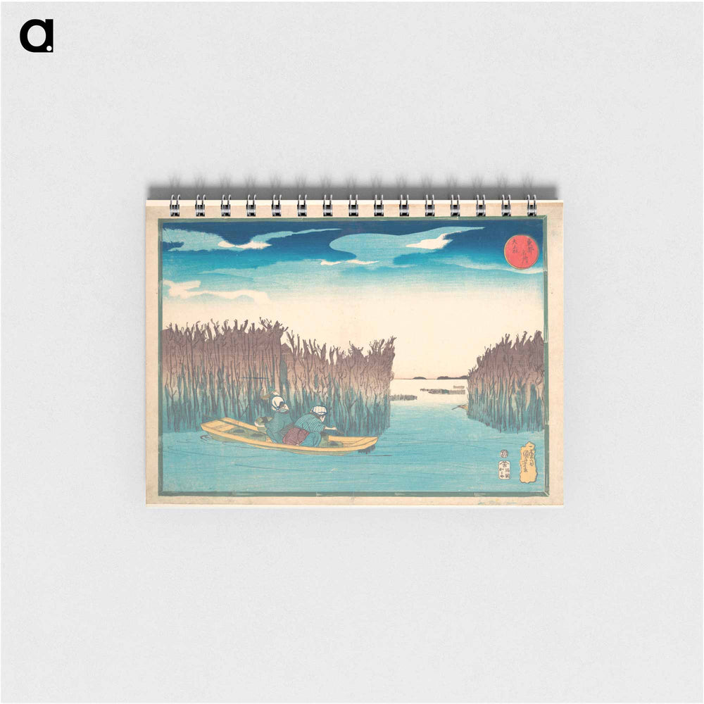 Seaweed Gatherers at Omori - 歌川 国芳 Memo.