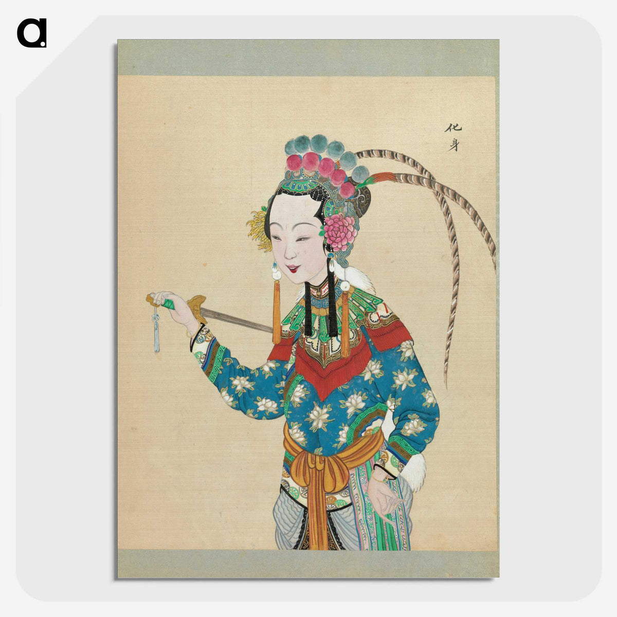 1-43_100-Portraits-of-Peking-Opera-Characters_picture-crop