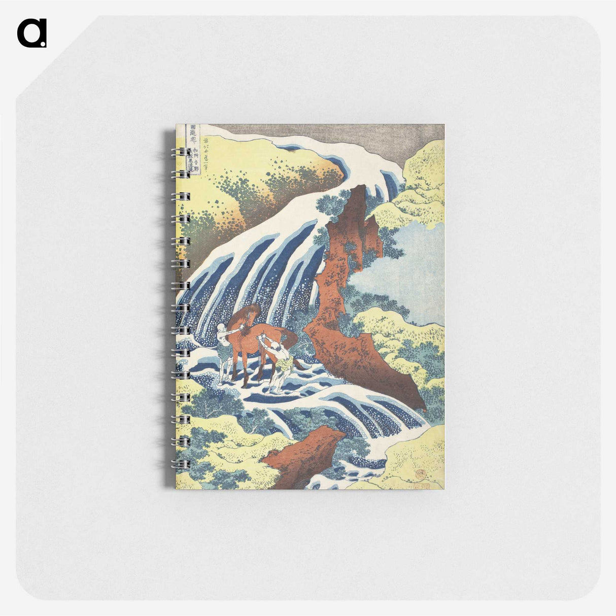 1-43_Katsushika-Hokusai_memo