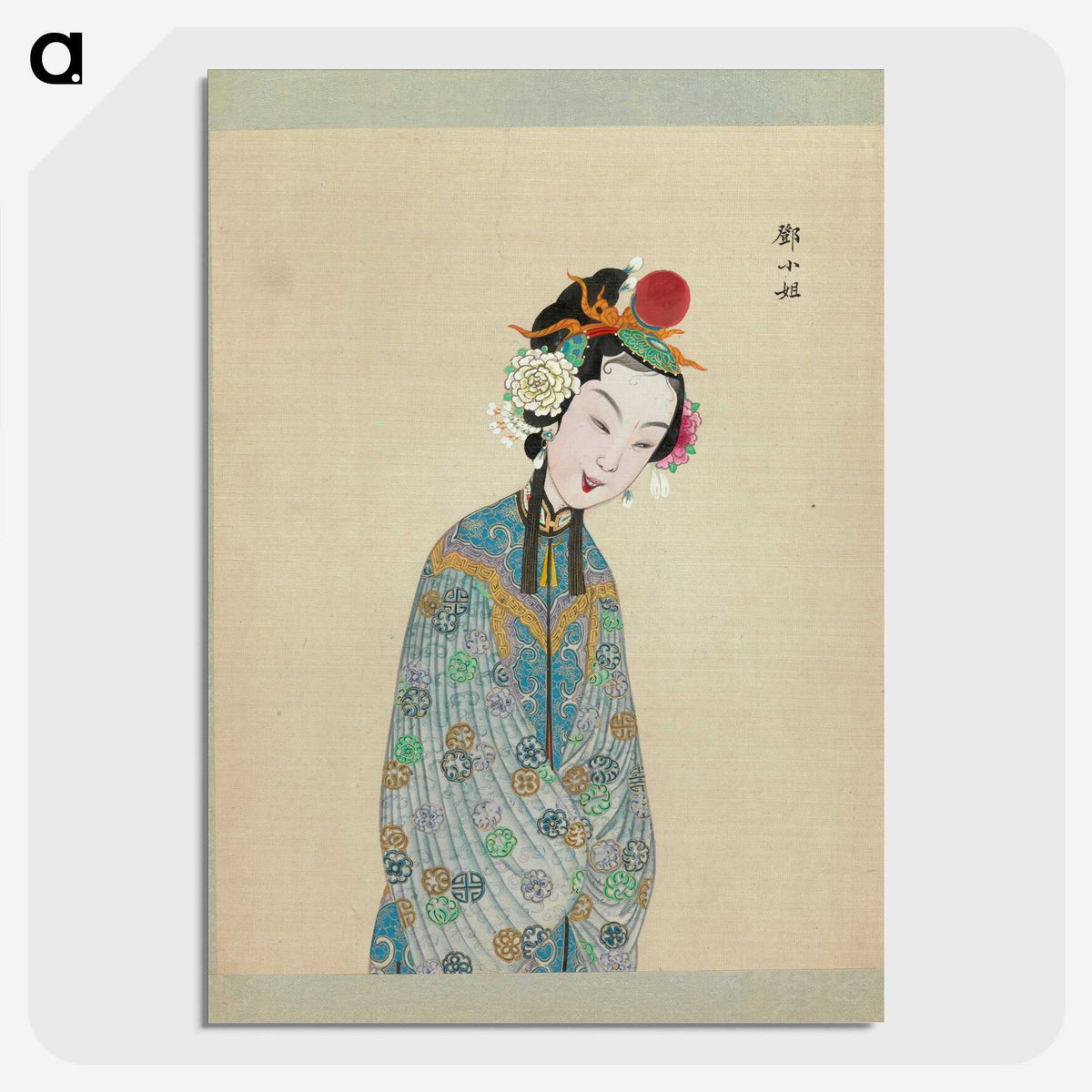 1-44_100-Portraits-of-Peking-Opera-Characters_picture-crop