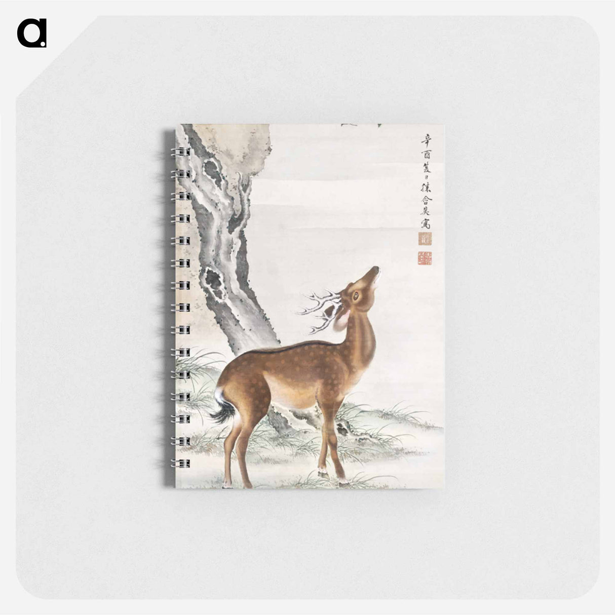 アートメモ帳-Deer Under Peach and Pine Trees
- クリーブランド美術館 Memo.