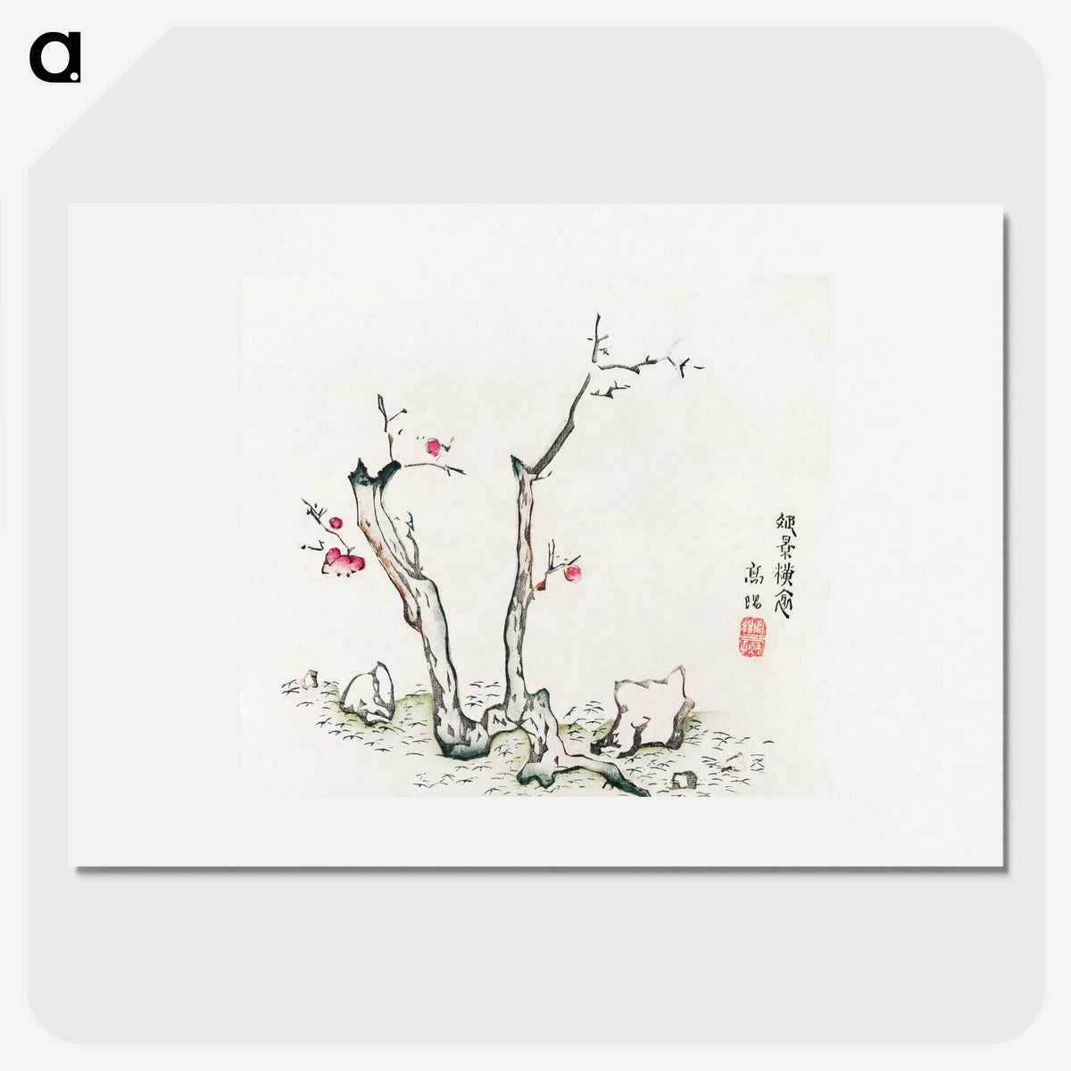 1-44_Hu-Zhengyan_picture