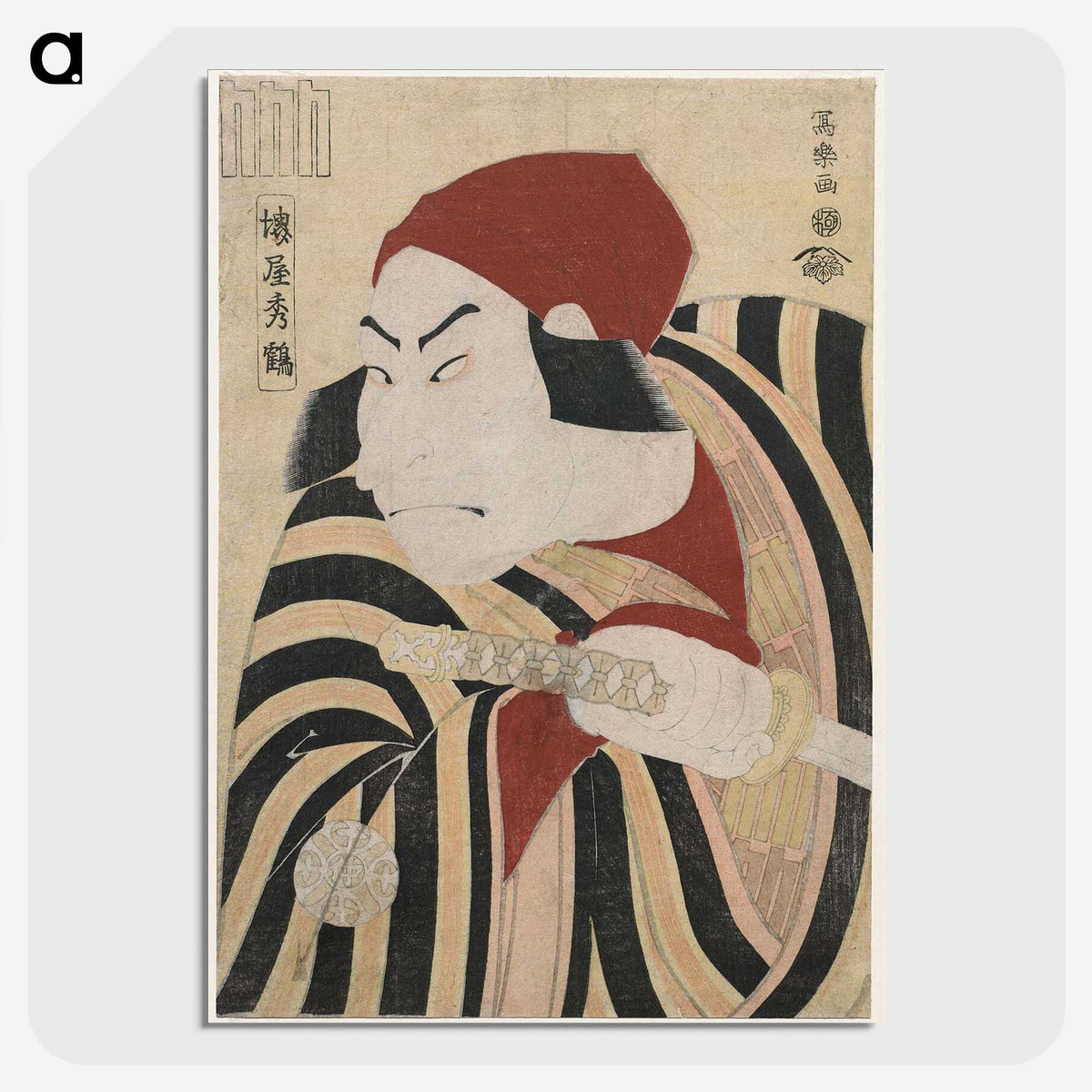 1-44_Toshusai-Sharaku_picture-crop